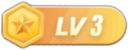 LV3 等级-LV3-爱格资源网