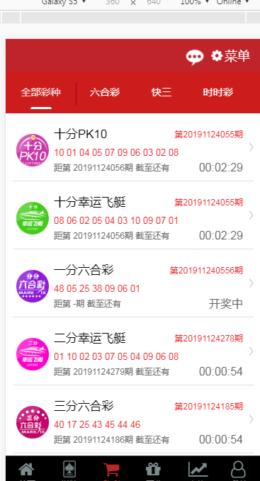 [爱格资源网]最新更新KK双玩法完美完整win版本+搭建教程+完整