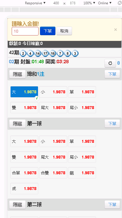 [爱格资源网]最新OA源码bw信用盘+修复多个问题+安装视频教程