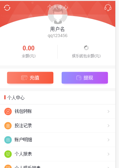 图片[9]-[爱格资源网]欧亚GJ整站NET源码+WAP手机端+无需配置全自动采集