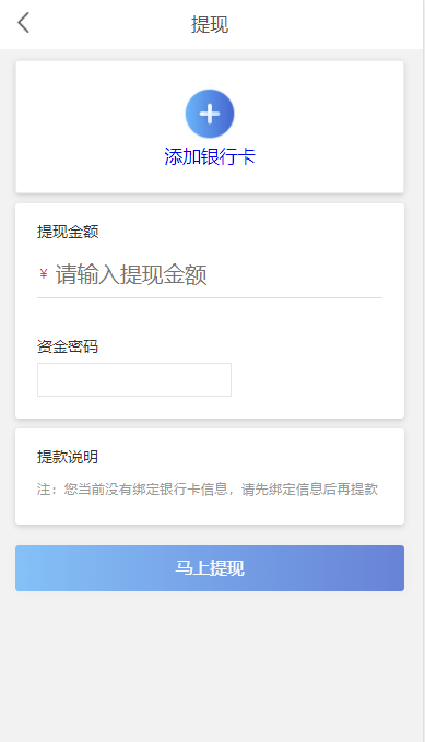 图片[3]-[源代码共享网]新版幸运28源码新增了2个游戏,腾讯28,pc28,加拿大28