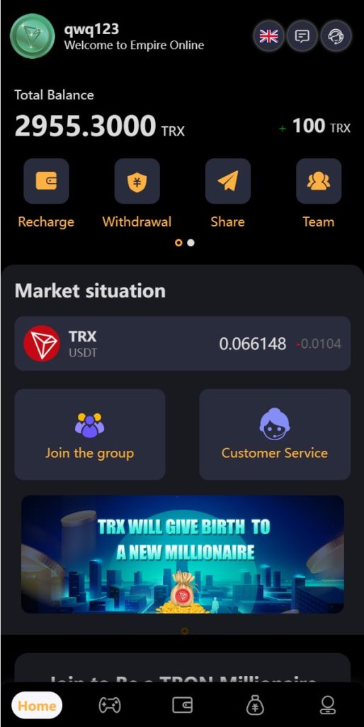 [爱格资源网]和朋友互换的USDT哈希值竞猜系统源码,U哈希源码-爱格资源网