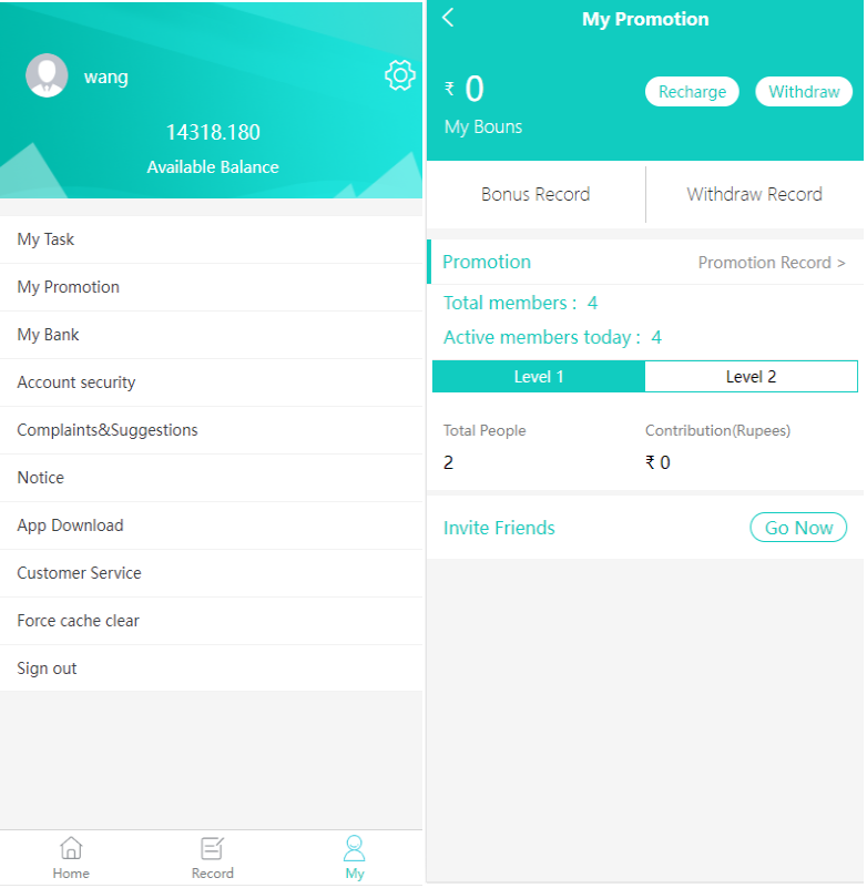 图片[2]-[源代码共享网]多语言印度红绿灯玩法彩票游戏,印度彩票系统源码完整版uinapp前端源代码