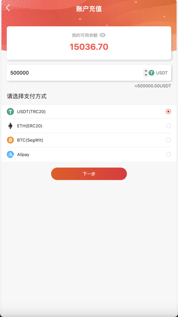图片[5]-[源代码共享网]紫禁城多语言海外投资理财源码/海外投资返利源码/前端uniapp纯源码+后端PHP