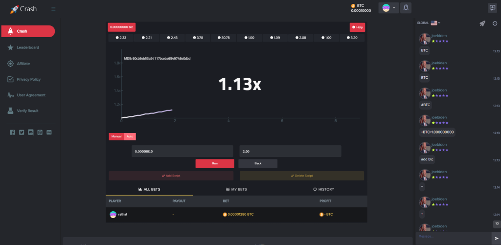 [爱格资源网]海外爆点游戏/竞猜下注游戏/带聊天室/机器人/BTC充值-爱格资源网