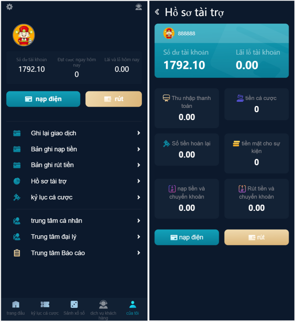 图片[5]-[源代码共享网]大富聚星二开4语言cp系统源码/纯越南语言ssc源码/越南ssc游戏带开奖控制全开源