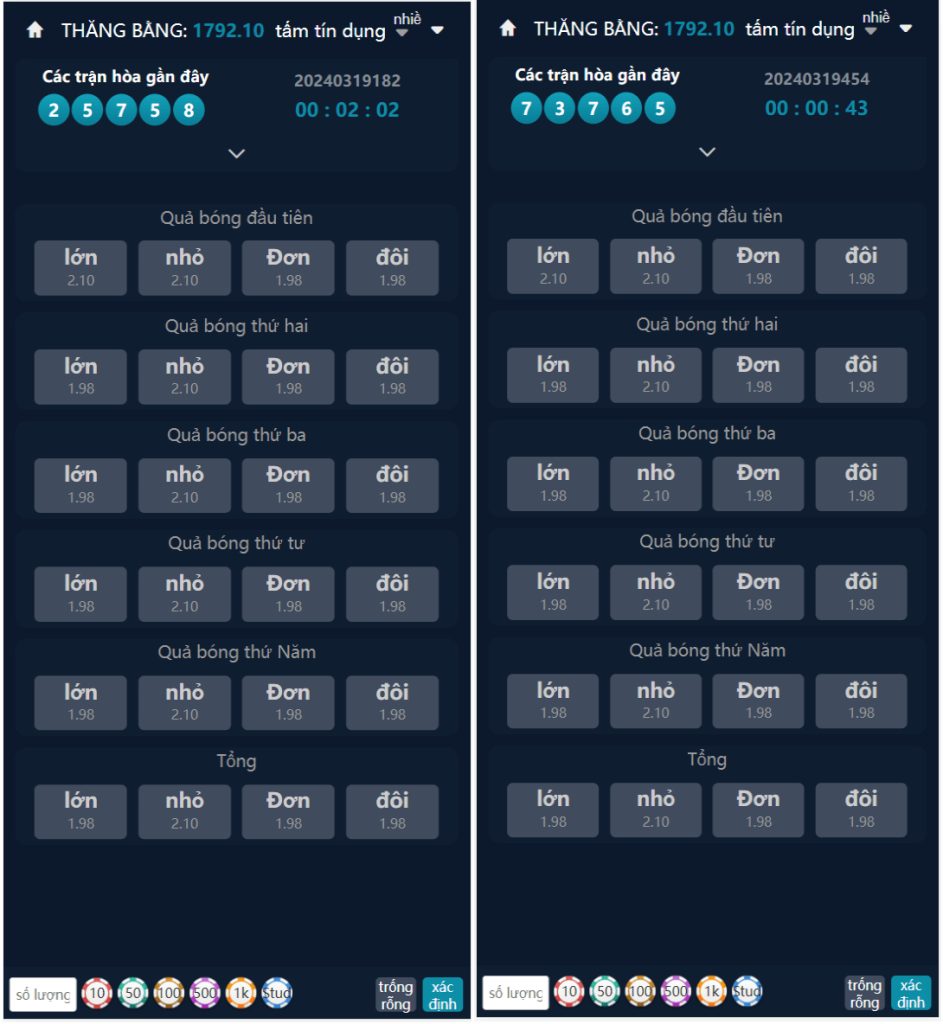图片[3]-[源代码共享网]大富聚星二开4语言cp系统源码/纯越南语言ssc源码/越南ssc游戏带开奖控制全开源