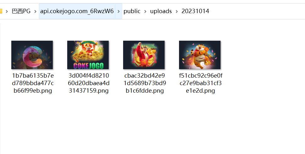 图片[4]-[爱格资源网]巴西pg电子游戏源码/海外老虎机电子游戏最近出的一些源码合集