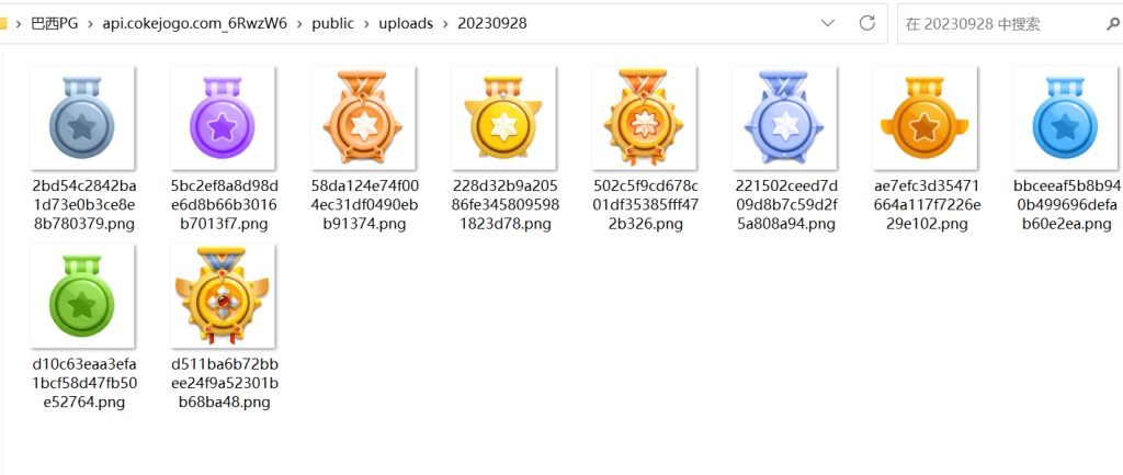 图片[5]-[爱格资源网]巴西pg电子游戏源码/海外老虎机电子游戏最近出的一些源码合集
