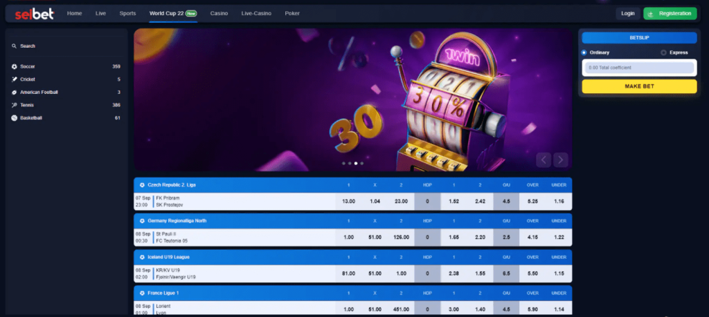 图片[4]-[爱格资源网]海外源码 带足球