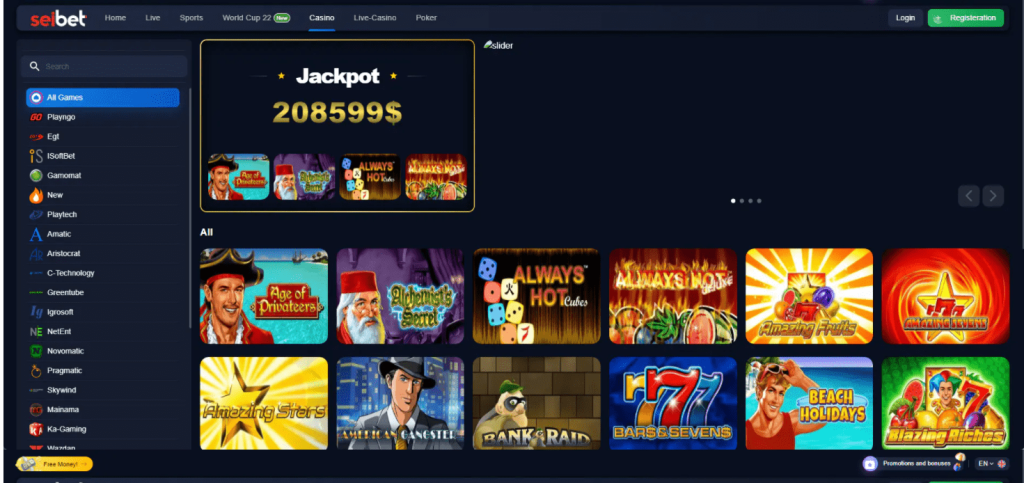 图片[3]-[爱格资源网]海外源码 带足球