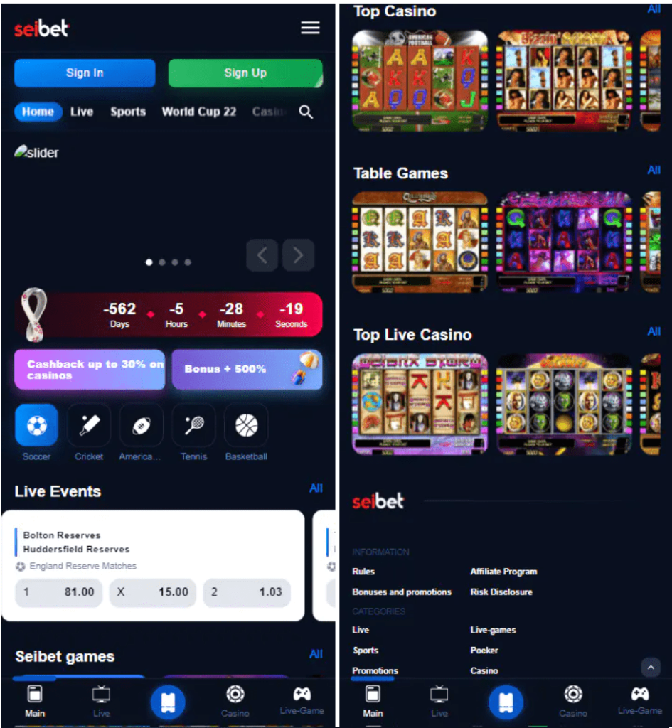 [爱格资源网]海外源码 带足球-爱格资源网