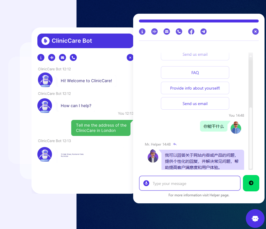 图片[1]-[爱格资源网]WordPress 插件 OpenAI 聊天机器人 – Helper助手破解版 1.0.18
