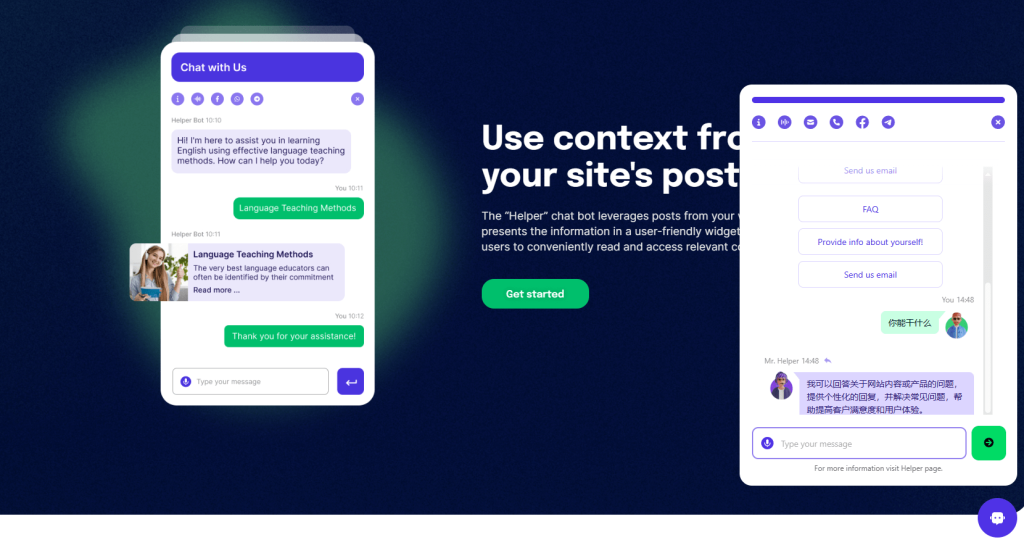 [爱格资源网]WordPress 插件 OpenAI 聊天机器人 – Helper助手破解版 1.0.18-爱格资源网