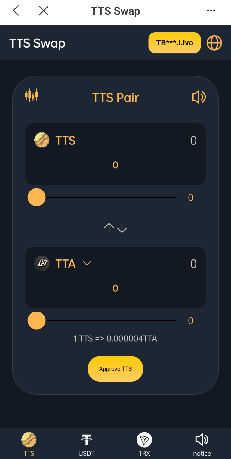 [爱格资源网]双语言区块链闪兑系统/usdt/trx兑换源码/前端uinapp