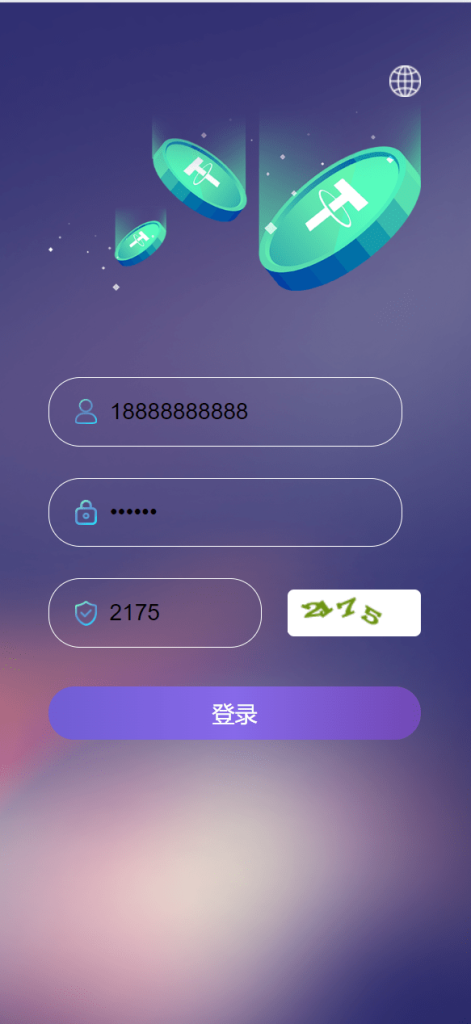 图片[18]-[爱格资源网]海外6国全新仿的假盘套路盘/虚拟币套路盘源码