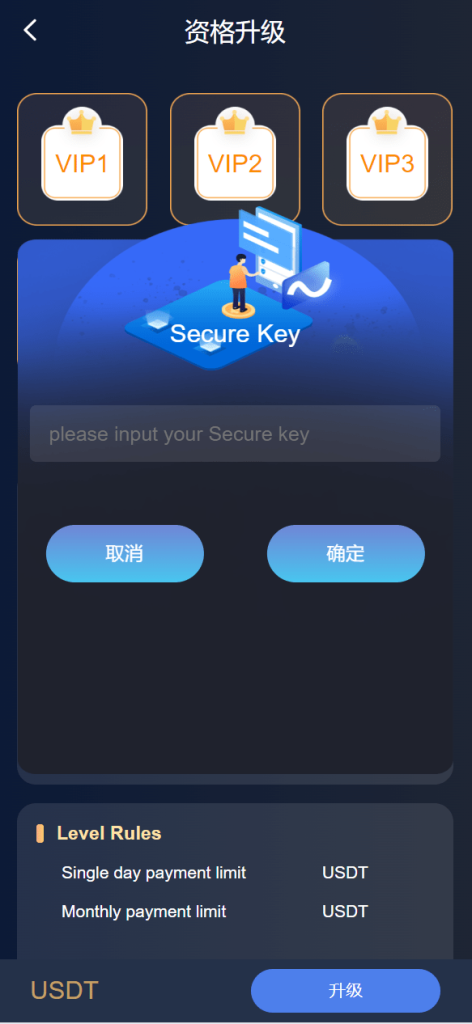 图片[20]-[爱格资源网]海外6国全新仿的假盘套路盘/虚拟币套路盘源码