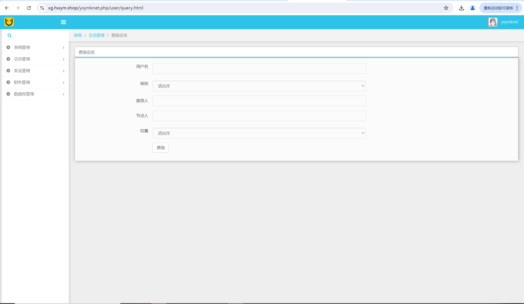 图片[11]-[爱格资源网]海外6国全新仿的假盘套路盘/虚拟币套路盘源码