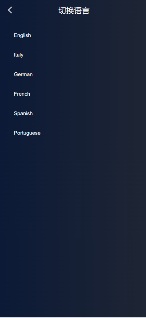 图片[16]-[爱格资源网]海外6国全新仿的假盘套路盘/虚拟币套路盘源码