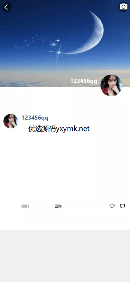图片[4]-[爱格资源网]uniapp版即时通讯IM社交交友聊天语音视频通话双端APP+搭建视频教程