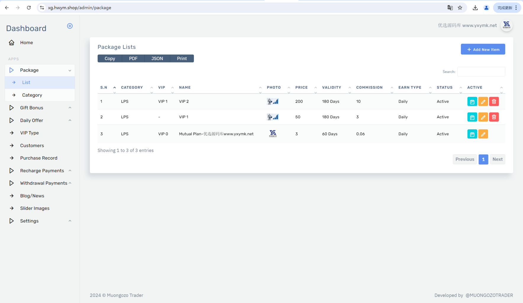 图片[20]-[爱格资源网]海外人工智能产品理财投资任务系统源码