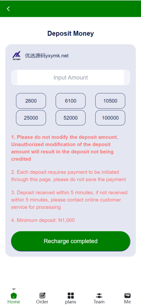 图片[8]-[爱格资源网]海外资产共享投注理财系统源码