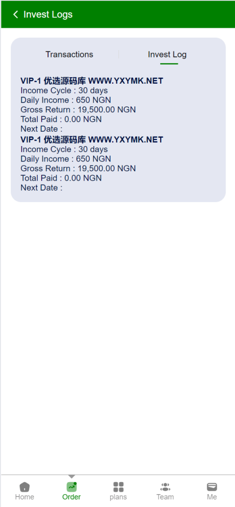 图片[6]-[爱格资源网]海外资产共享投注理财系统源码
