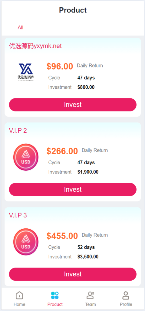 图片[12]-[爱格资源网]海外USD虚拟币产品共享投资理财系统源码