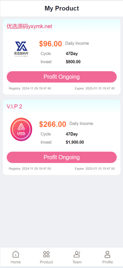 图片[5]-[爱格资源网]海外USD虚拟币产品共享投资理财系统源码